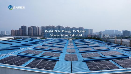 商業および産業用 ネットワーク付き太陽系 持続可能なエネルギーソリューション