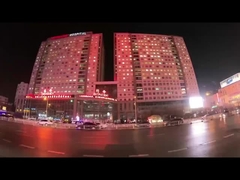 商用分布式屋根太陽系病院